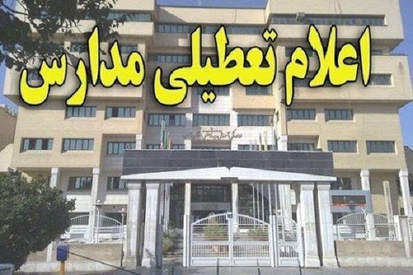 حاجی میرزایی: فقط مدارس حوزه انتخابیه روز شنبه تعطیل است