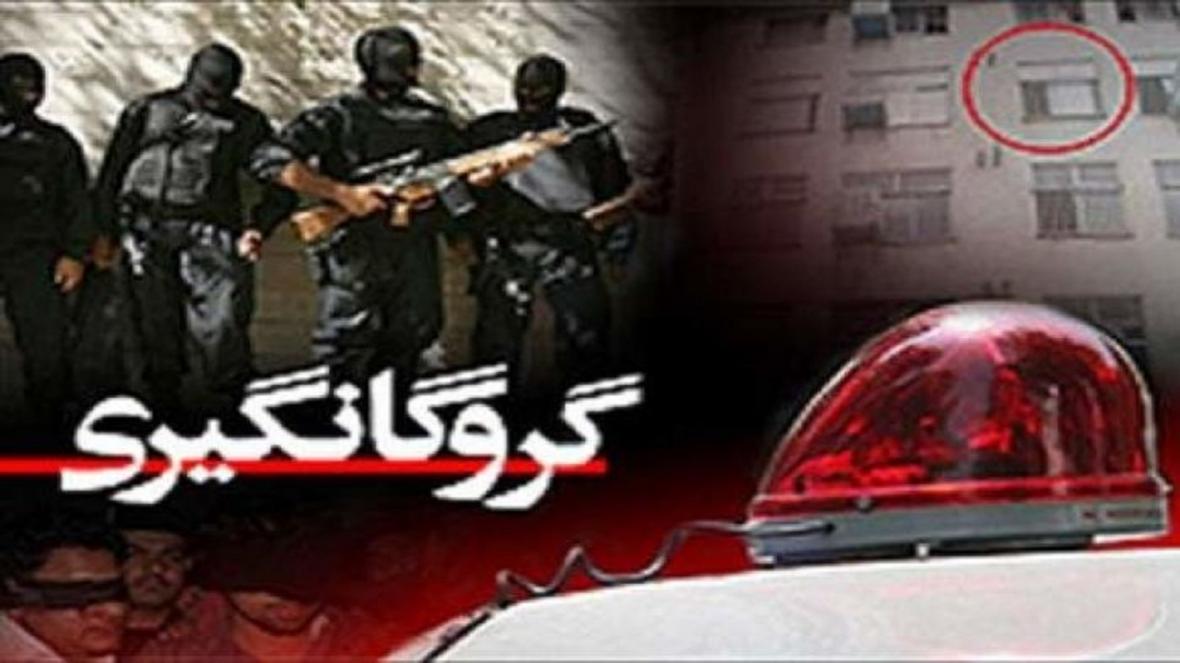 رهایی گروگان 12 ساله در کمتر از 10 ساعت رهایی گروگان 12 ساله در کمتر از 10 ساعت