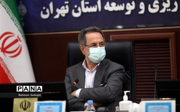 قدردانی استاندار تهران از شهروندان به جهت همراهی در روز قدردانی استاندار تهران از شهروندان به جهت همراهی در روز طبیعت