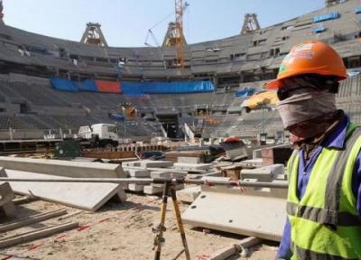 ایران اقتصاد جام جهانی قطر را باخت