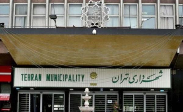کامپیوتر های شهرداری تهران تا اطلاع ثانوی خاموش می ماند