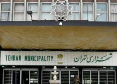 کامپیوتر های شهرداری تهران تا اطلاع ثانوی خاموش می ماند